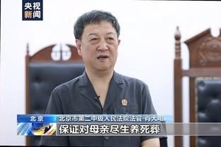 雷竞技如何注册截图2