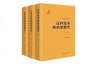 官方：梅西第16次当选阿根廷最佳球员，第4次夺阿根廷最佳运动员